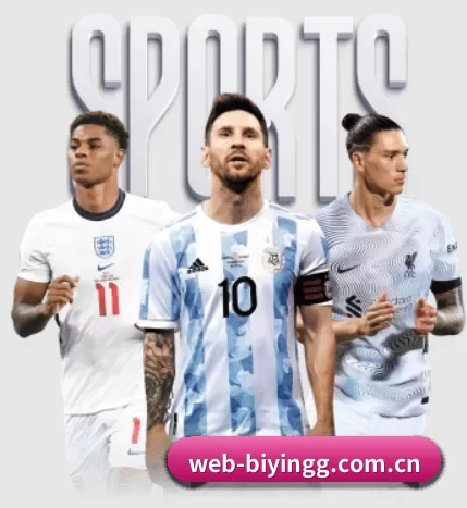 五大服务分区,信息按项目分类 - 多运动项目内容板块 | BWIN